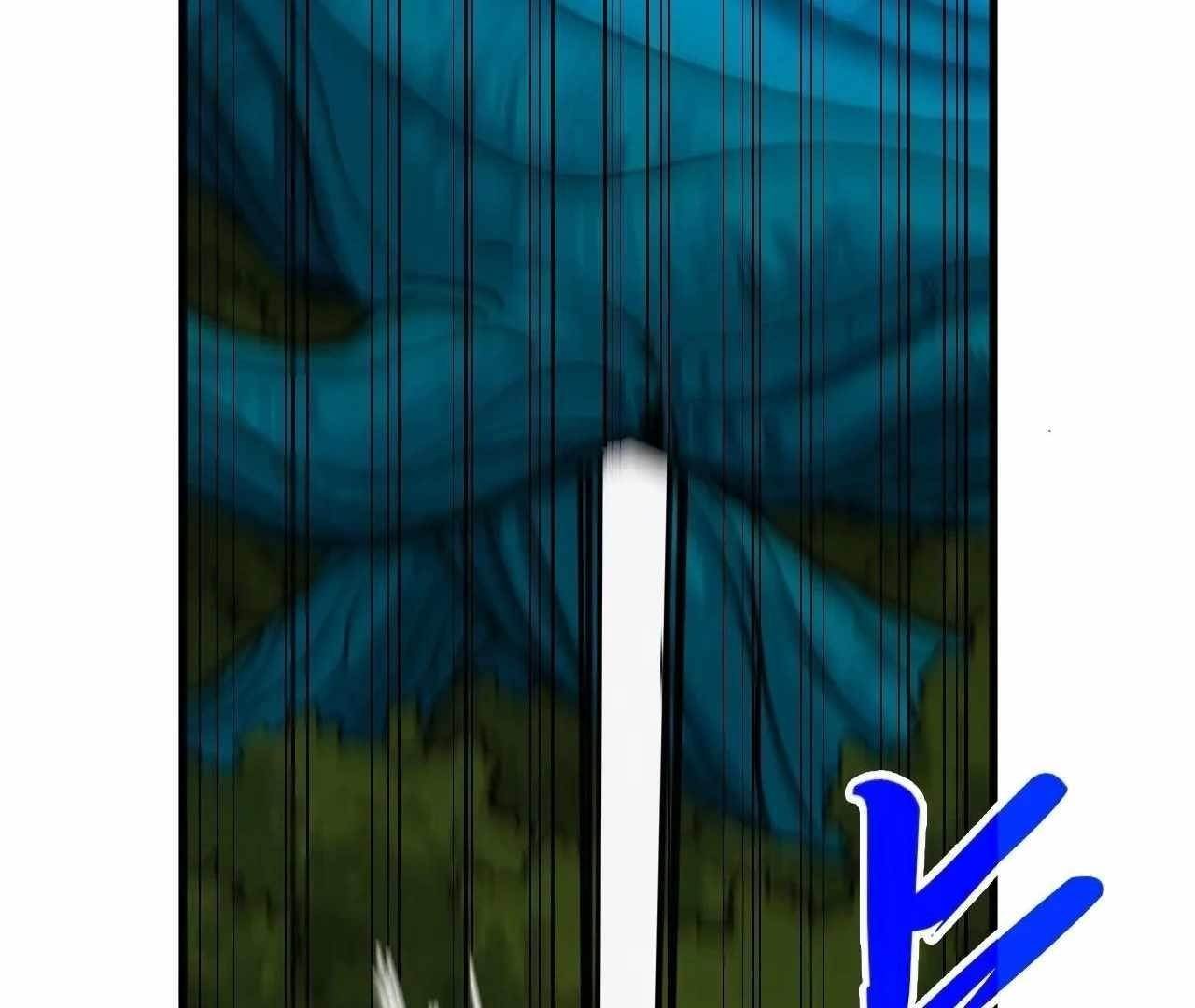 The Eternal Supreme Chapter 376 - Page 35