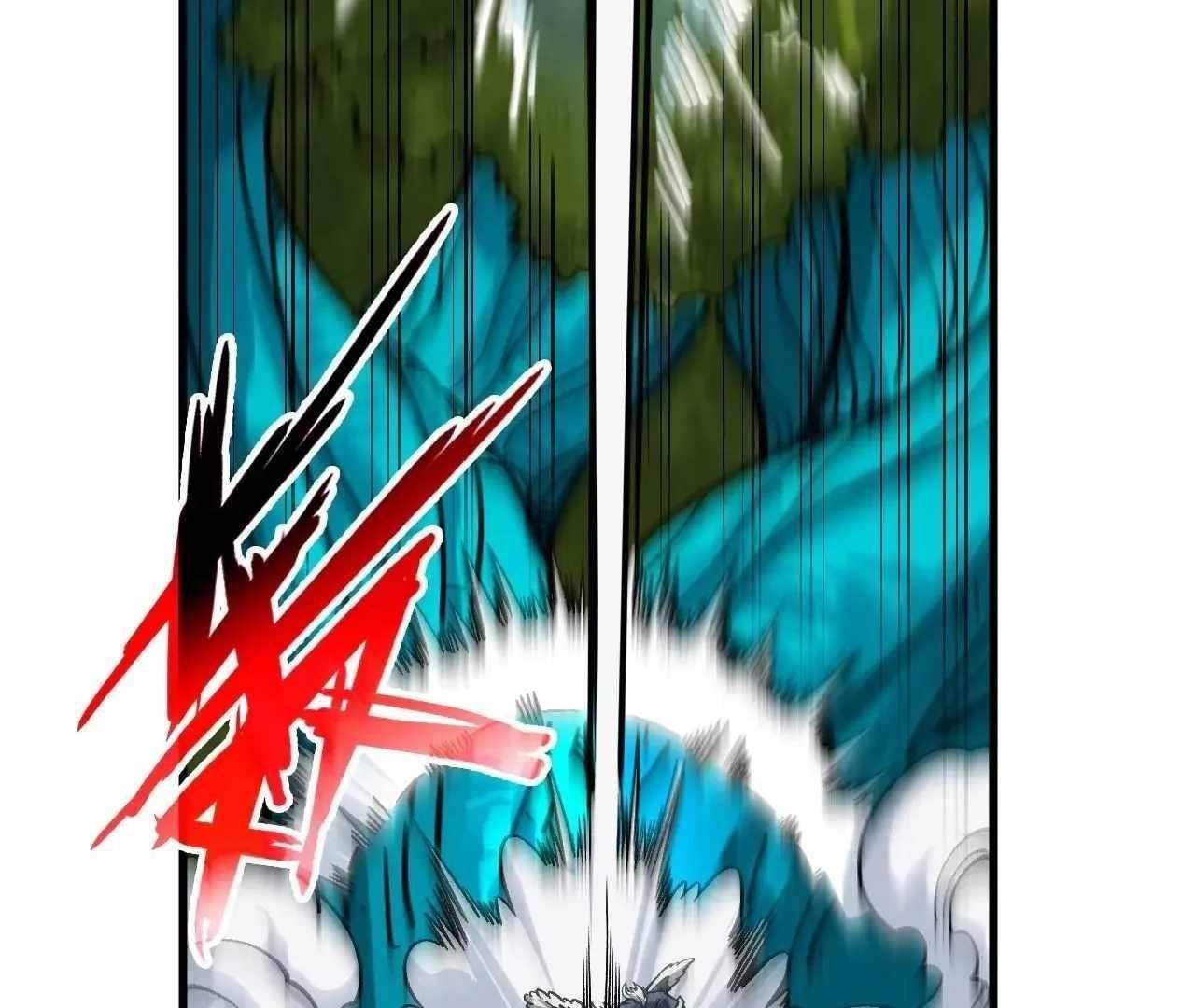 The Eternal Supreme Chapter 376 - Page 37