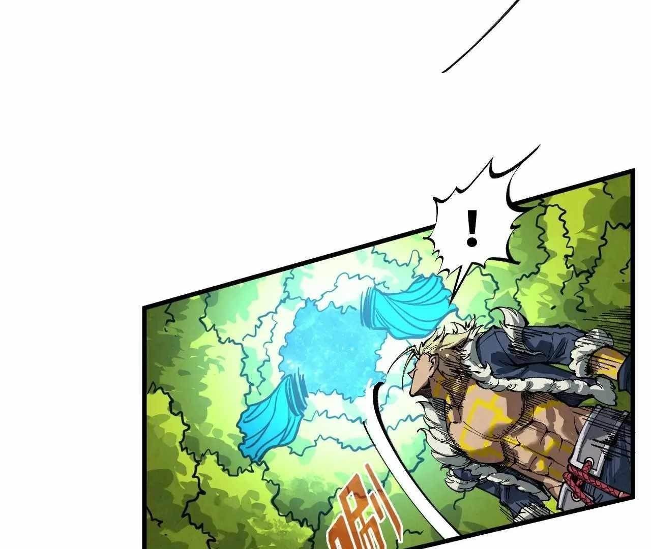 The Eternal Supreme Chapter 376 - Page 48