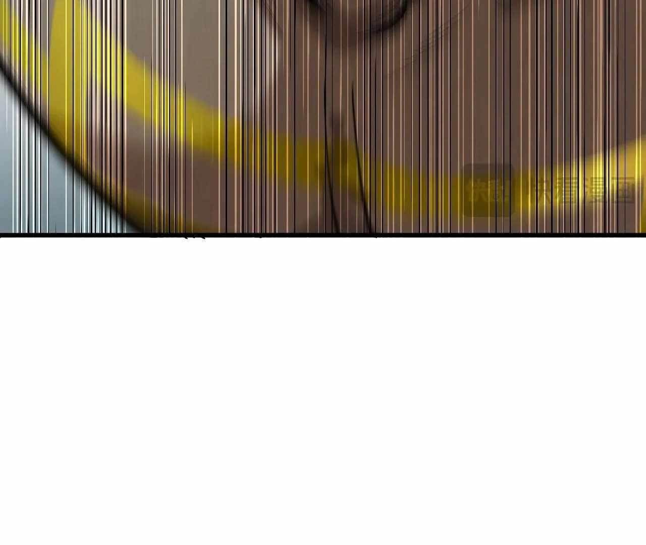 The Eternal Supreme Chapter 376 - Page 53