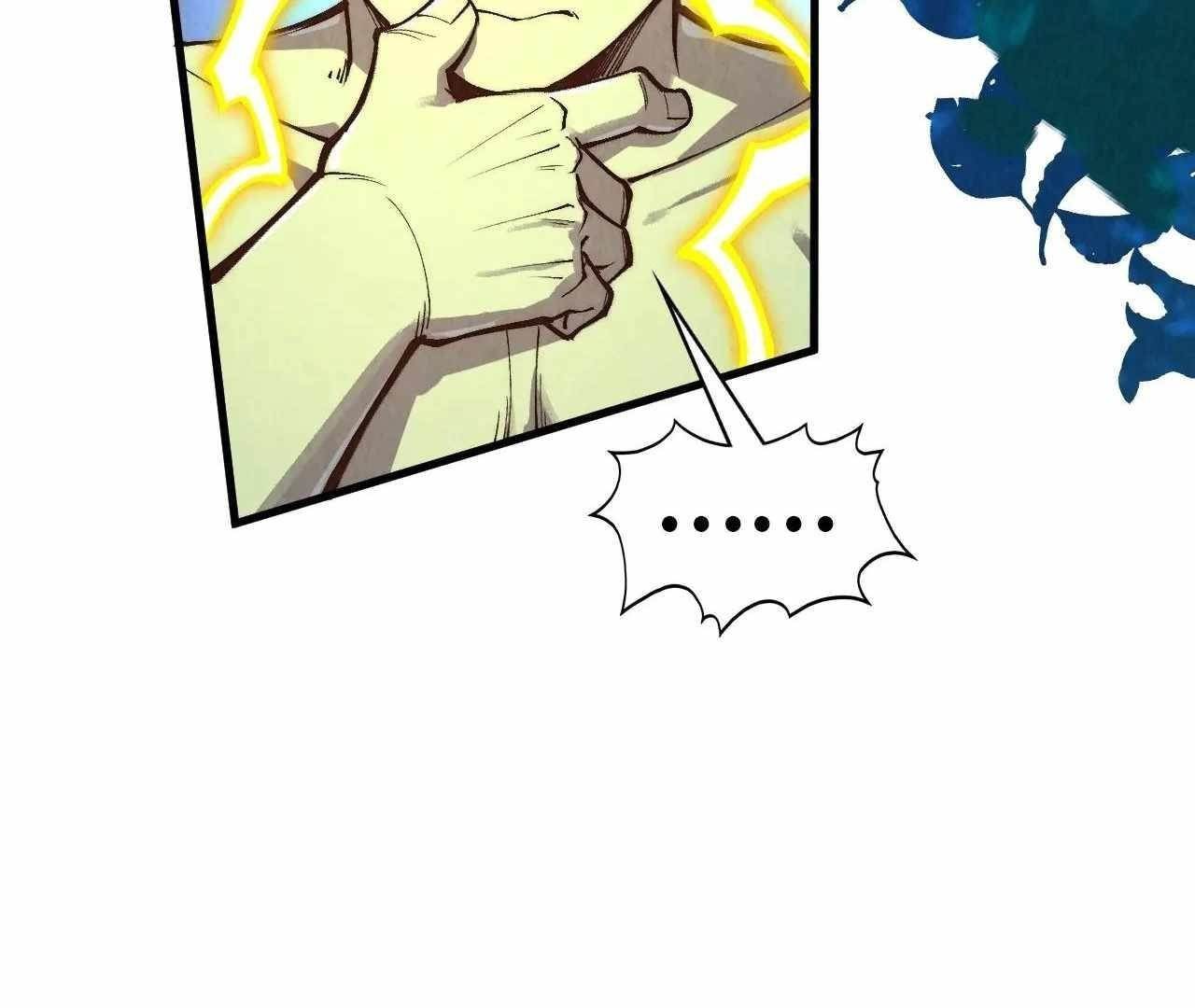 The Eternal Supreme Chapter 376 - Page 65