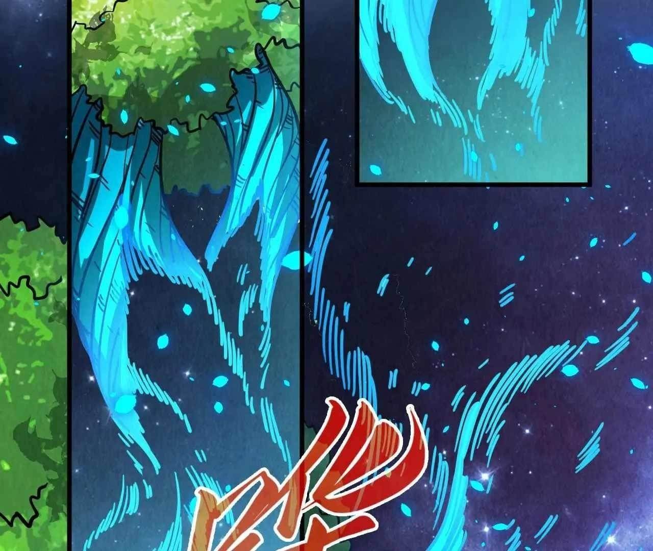 The Eternal Supreme Chapter 376 - Page 71