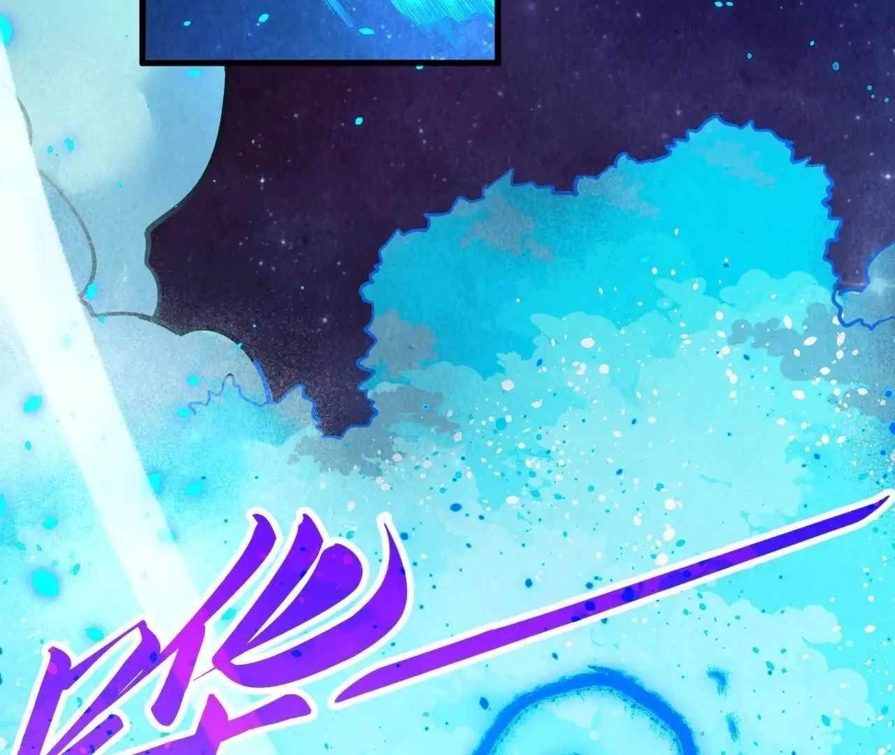 The Eternal Supreme Chapter 376 - Page 80