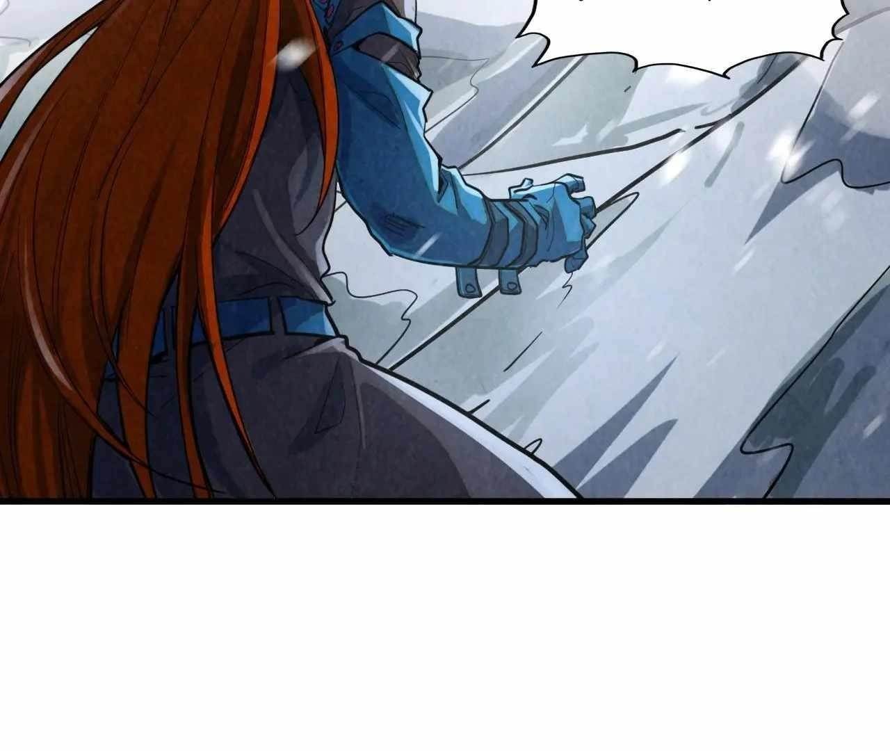 The Eternal Supreme Chapter 376 - Page 90