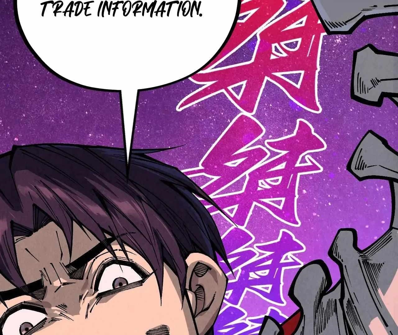 The Eternal Supreme Chapter 379 - Page 159