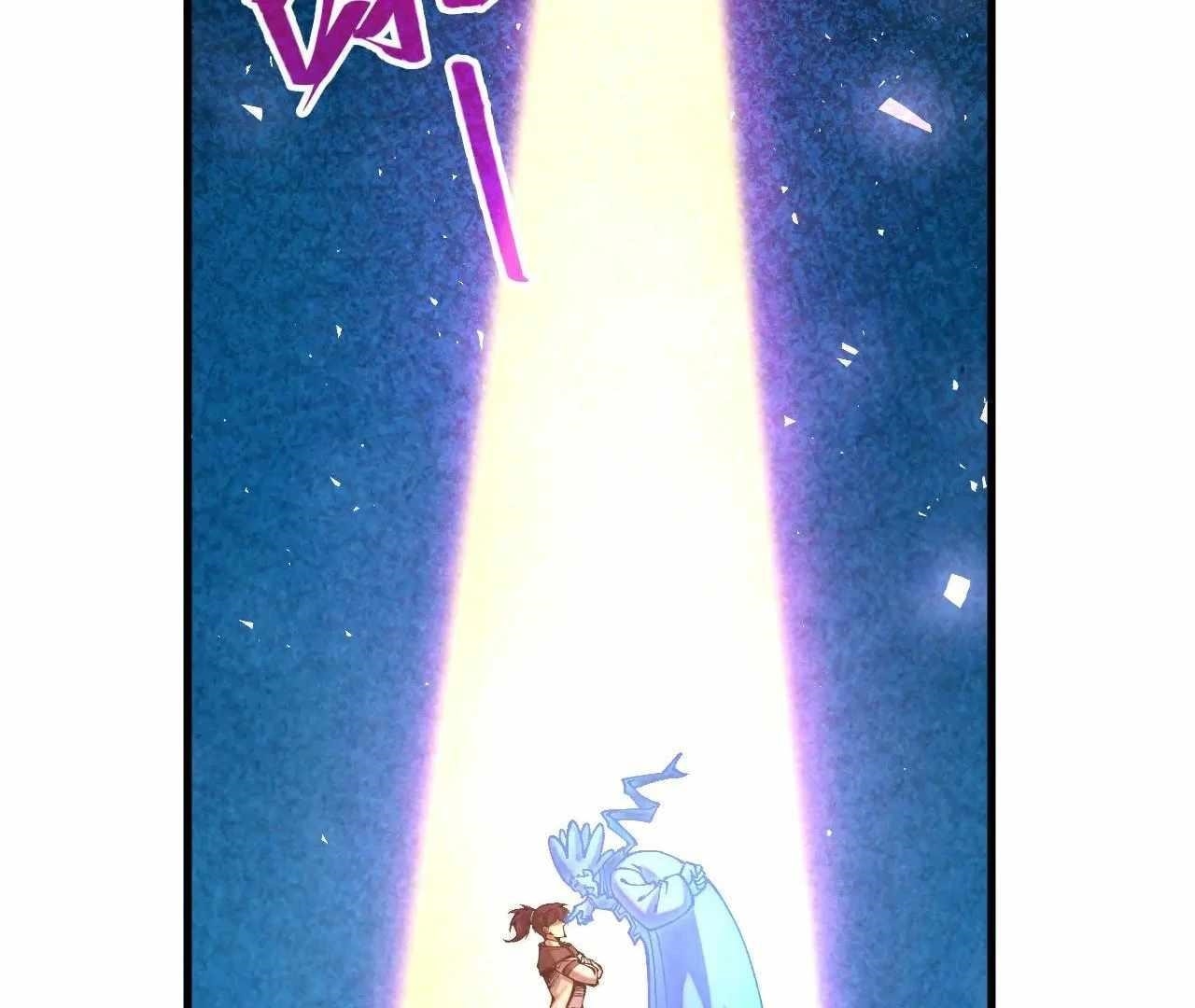 The Eternal Supreme Chapter 379 - Page 7