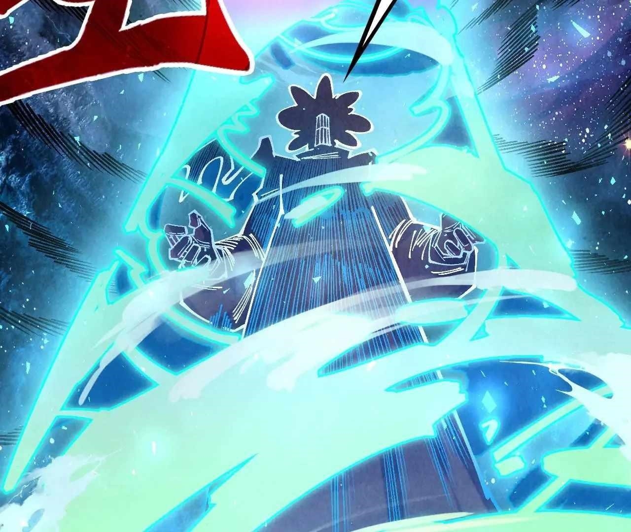 The Eternal Supreme Chapter 379 - Page 77