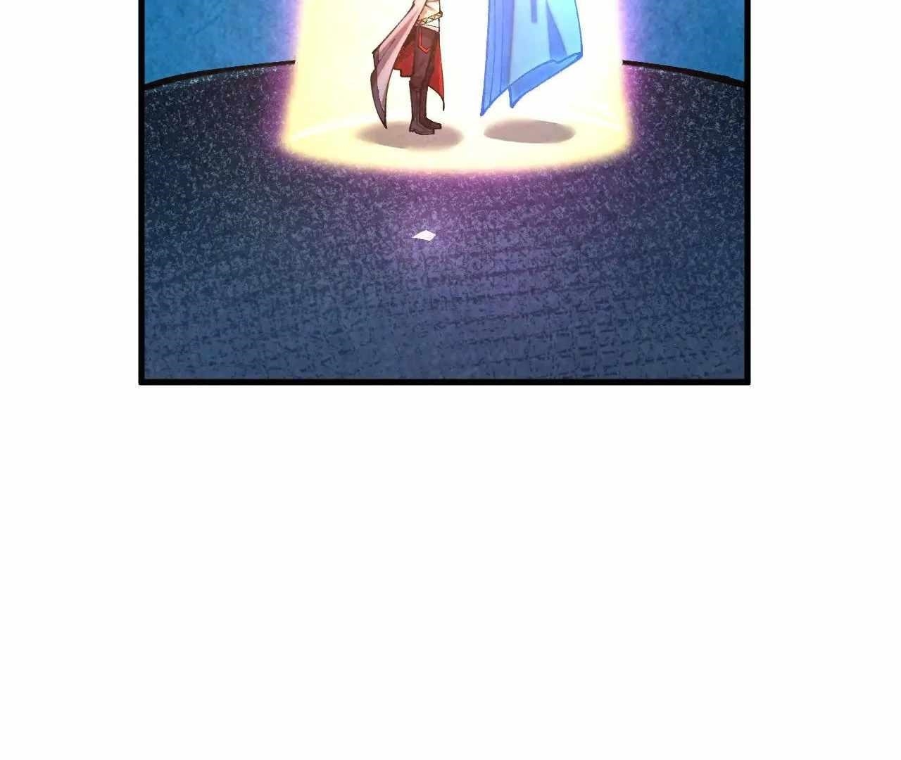 The Eternal Supreme Chapter 379 - Page 8