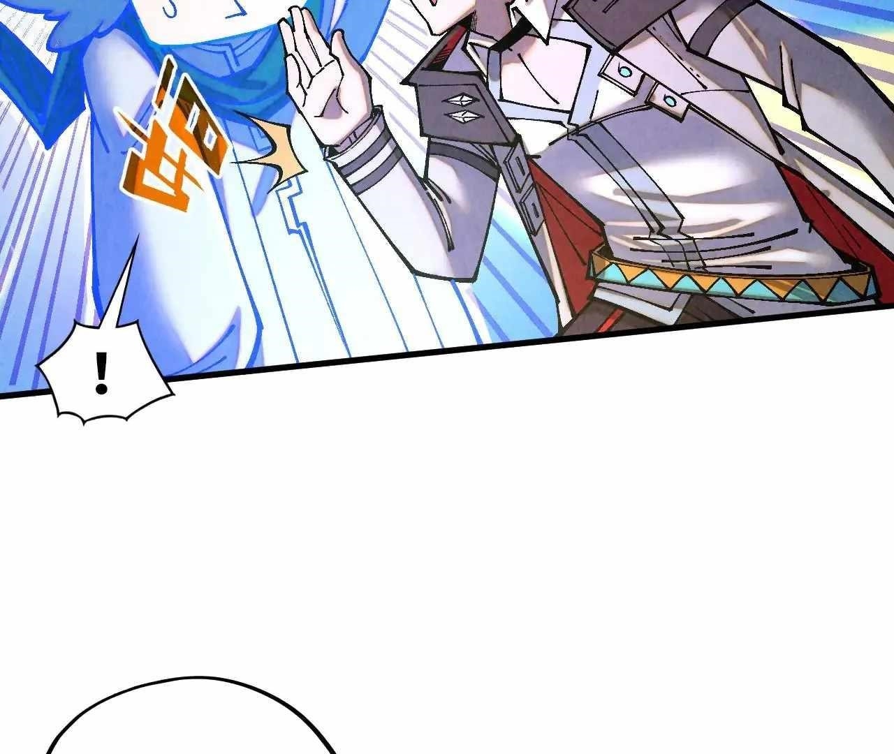 The Eternal Supreme Chapter 379 - Page 85