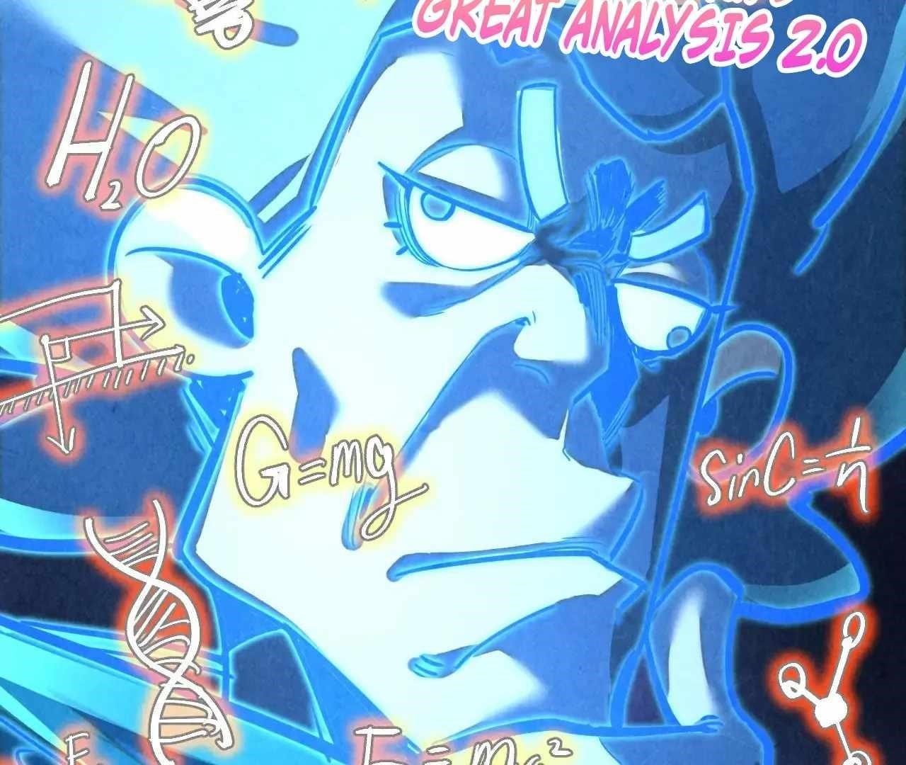 The Eternal Supreme Chapter 379 - Page 94