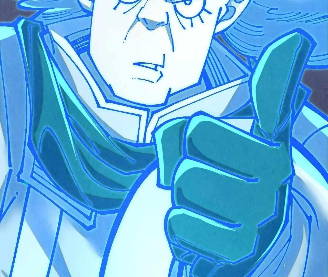 The Eternal Supreme Chapter 380 - Page 107