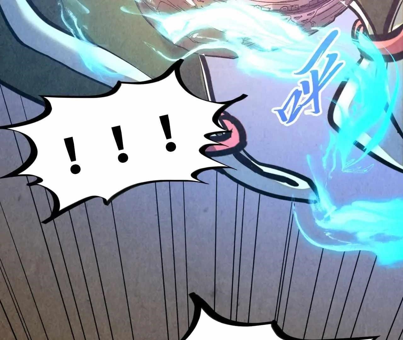 The Eternal Supreme Chapter 390 - Page 112