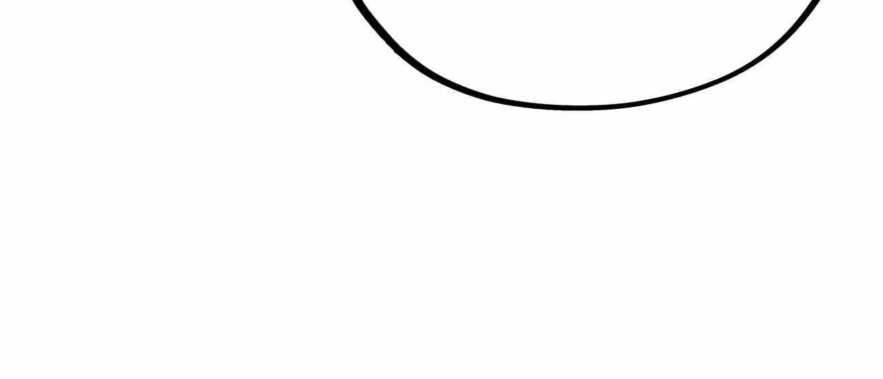 The Eternal Supreme Chapter 398 - Page 108