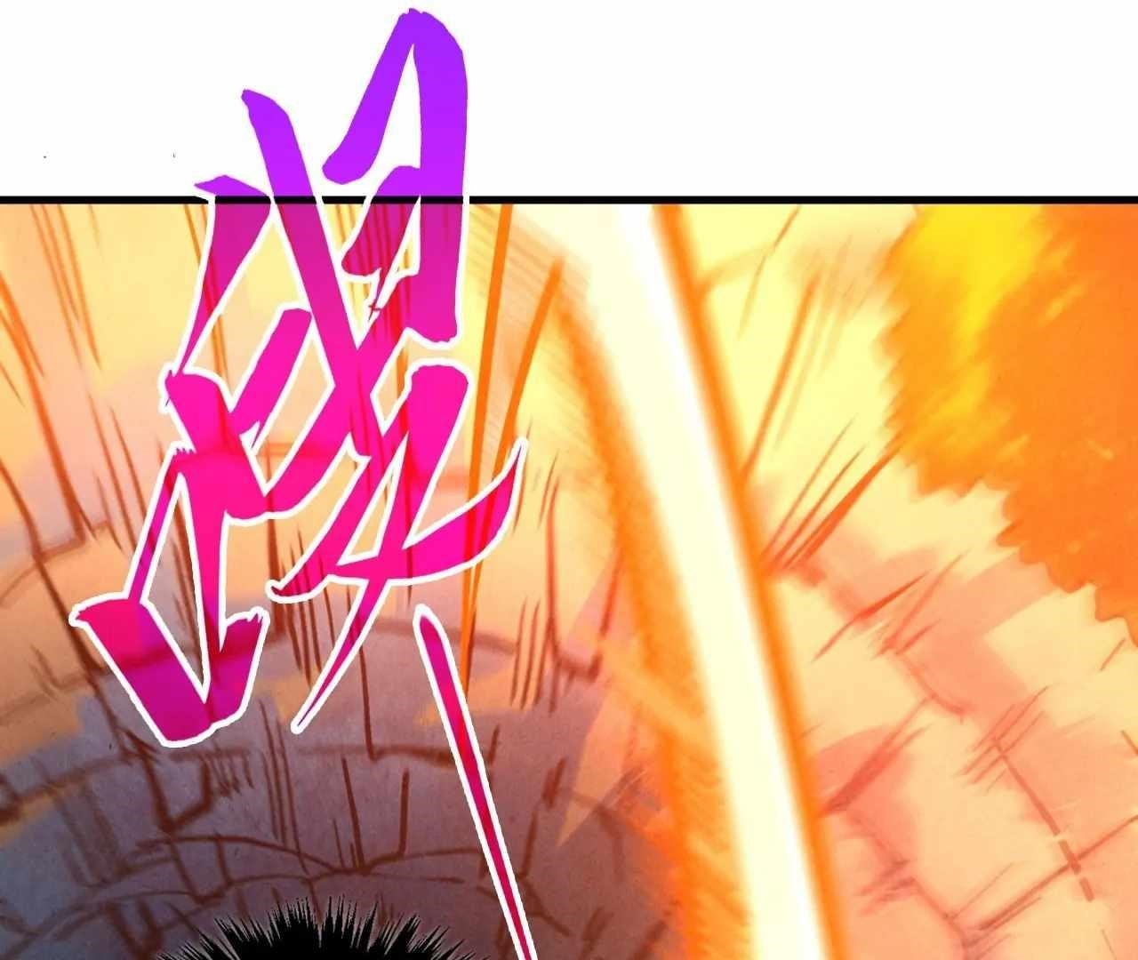 The Eternal Supreme Chapter 398 - Page 145