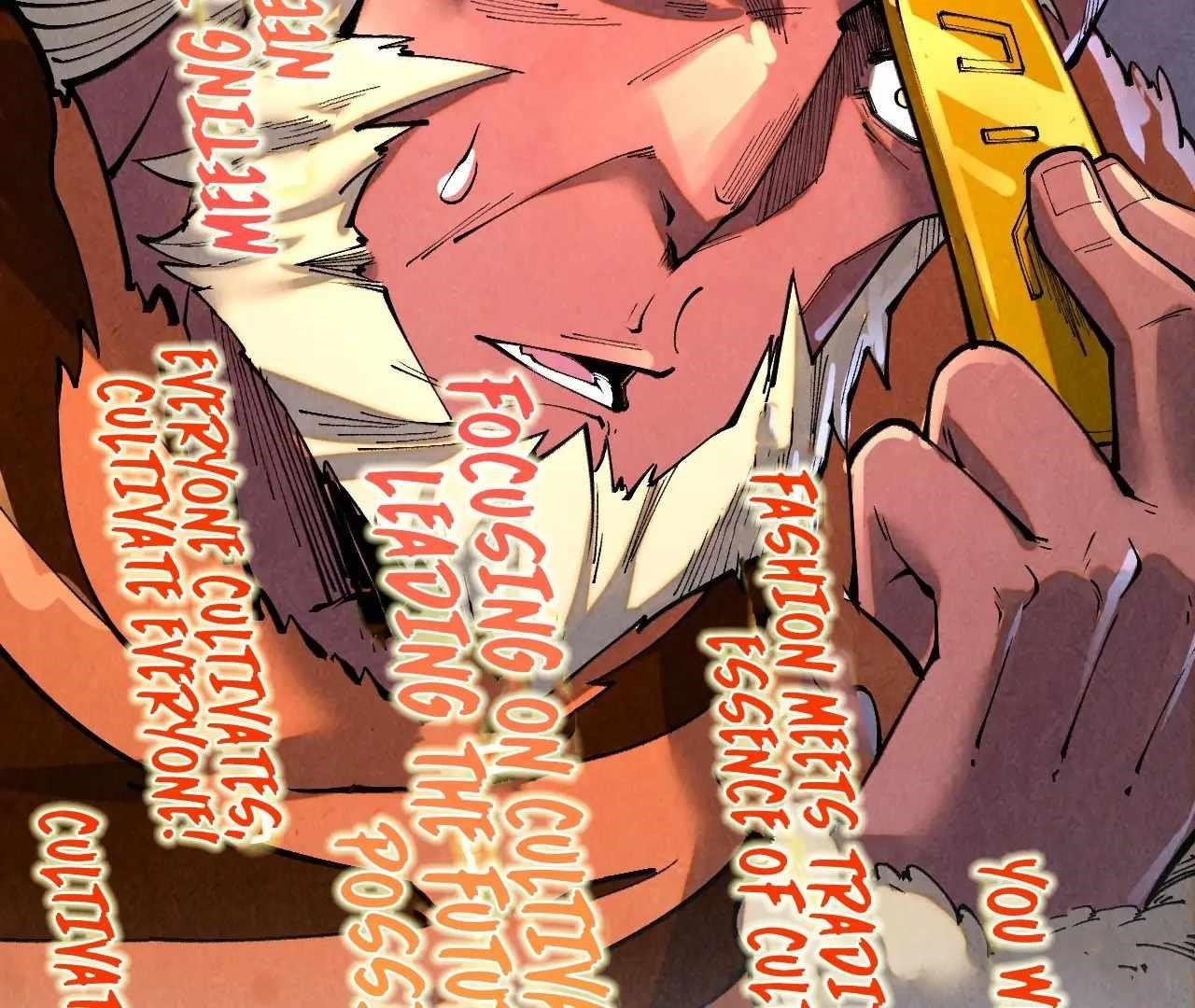 The Eternal Supreme Chapter 398 - Page 72