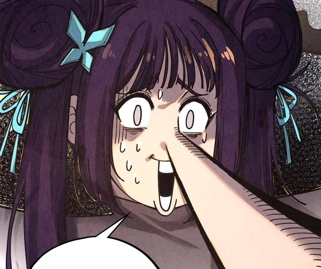 The Eternal Supreme Chapter 407 - Page 42