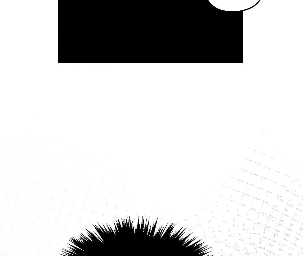 The Eternal Supreme Chapter 407 - Page 46