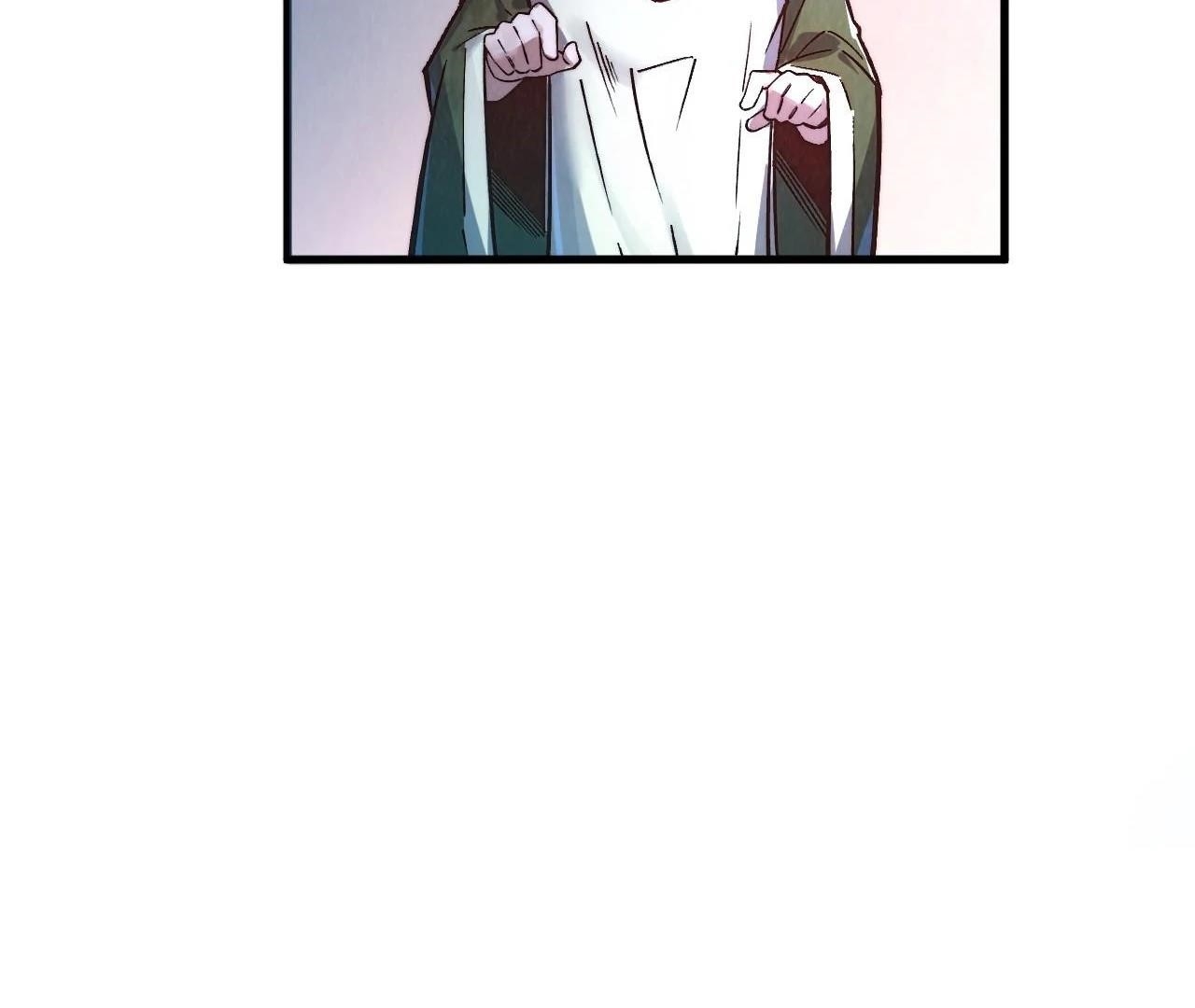 The Eternal Supreme Chapter 407 - Page 59