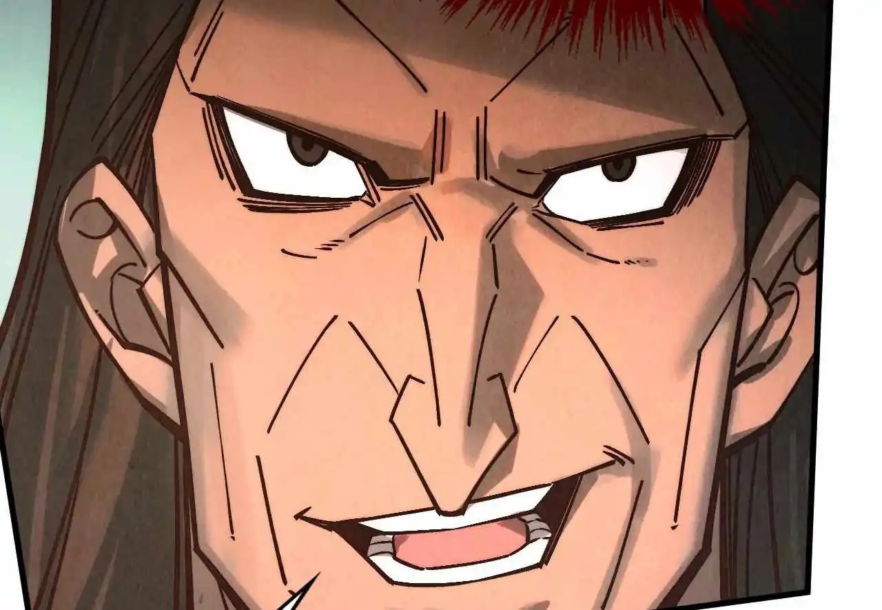 The Eternal Supreme Chapter 408 - Page 119