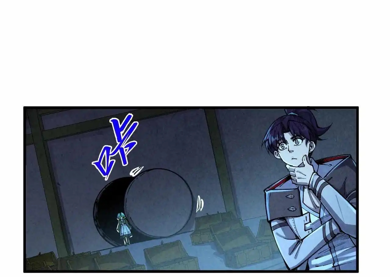 The Eternal Supreme Chapter 408 - Page 13