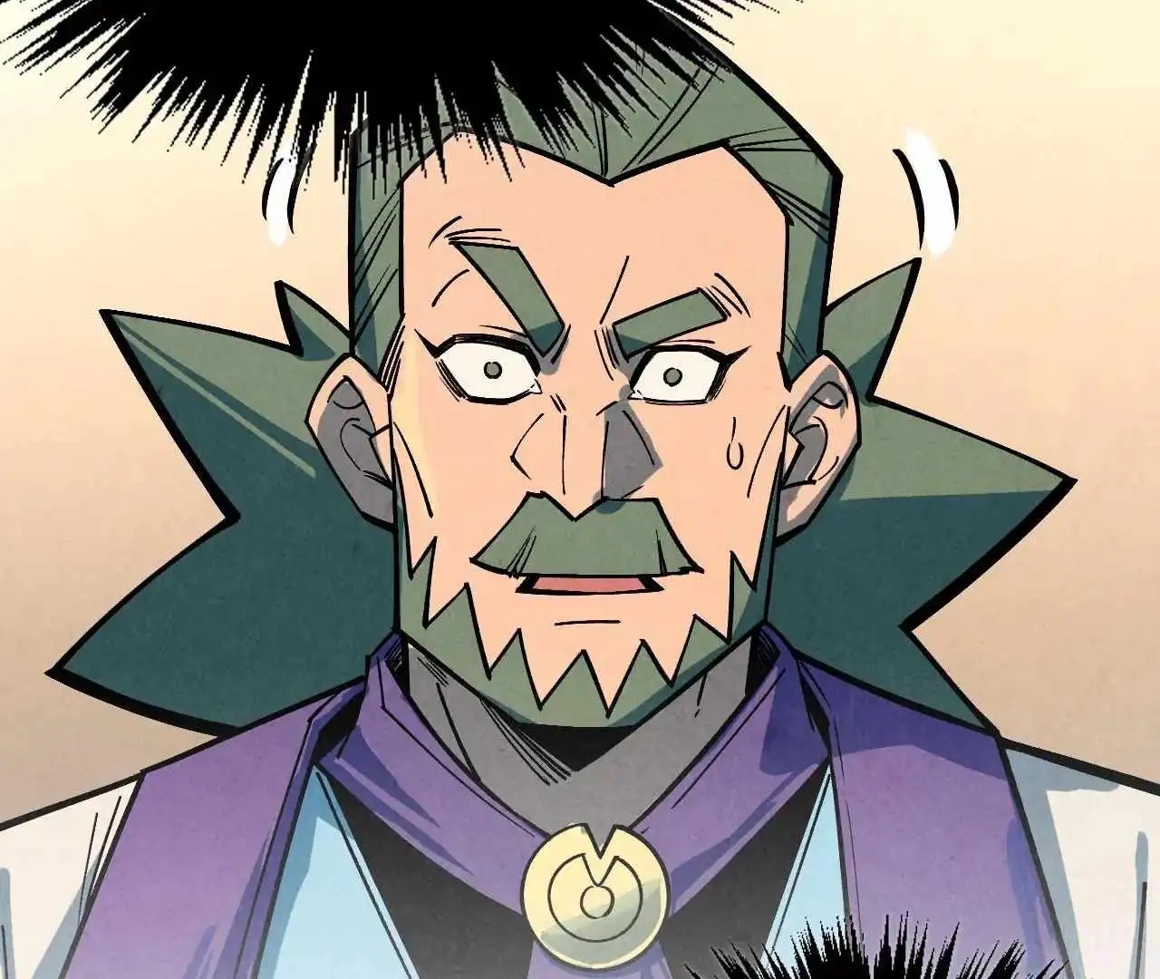 The Eternal Supreme Chapter 408 - Page 147