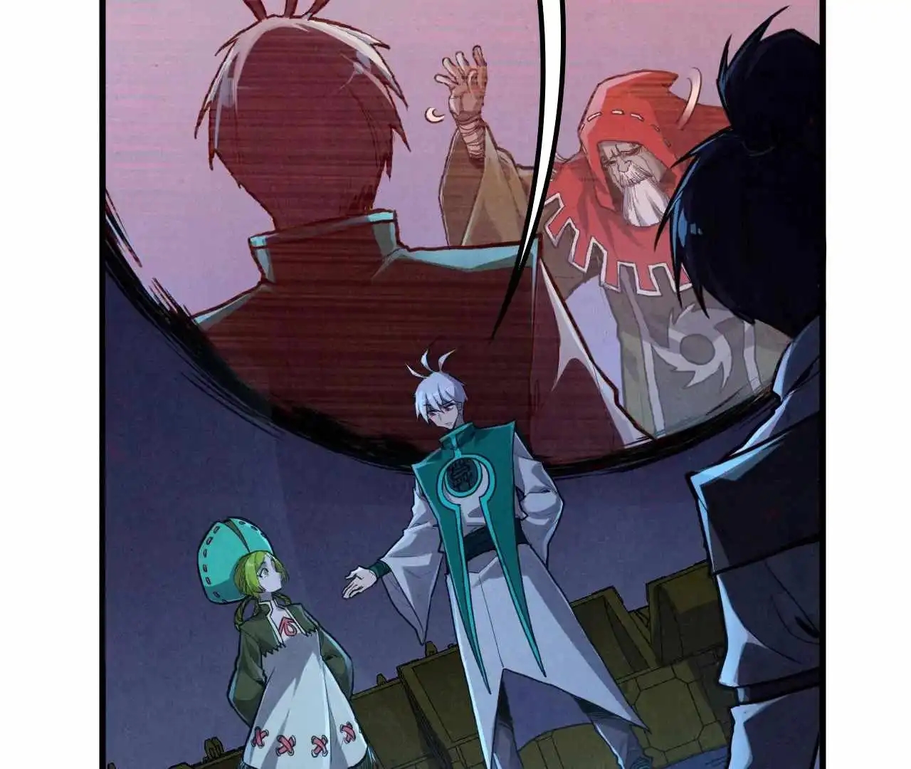 The Eternal Supreme Chapter 408 - Page 26