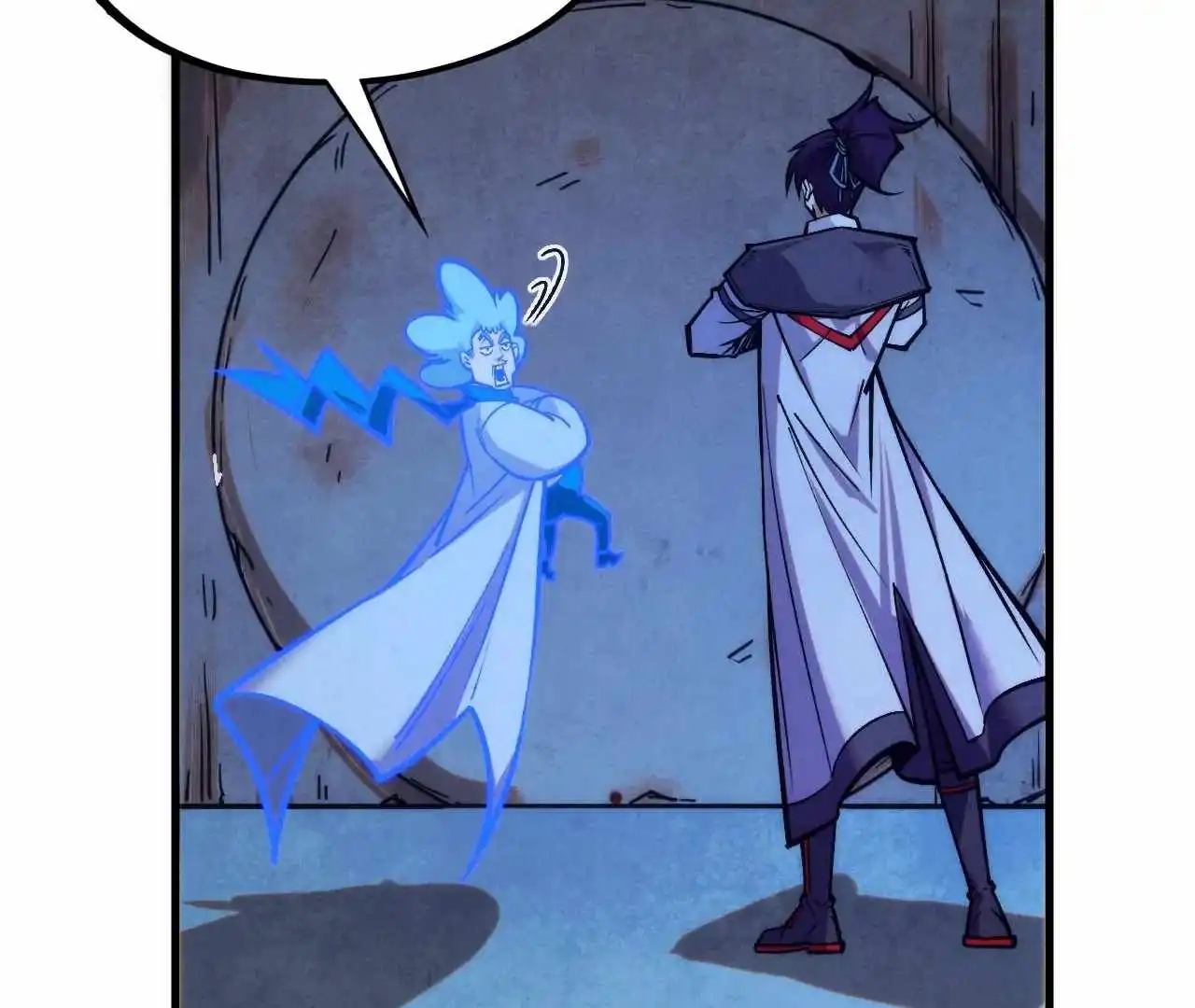 The Eternal Supreme Chapter 408 - Page 55