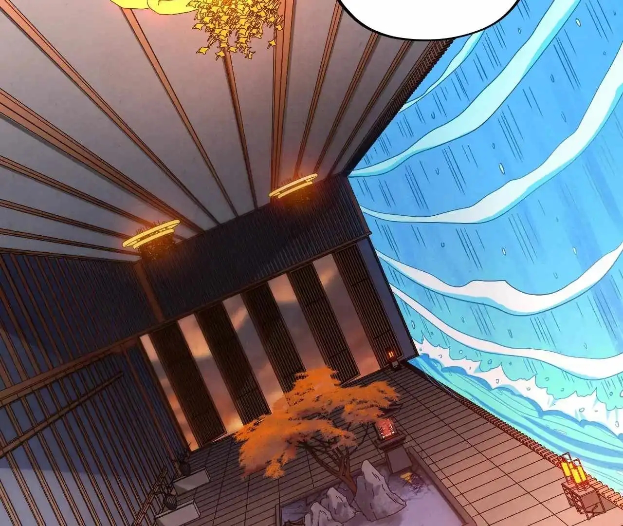 The Eternal Supreme Chapter 408 - Page 71