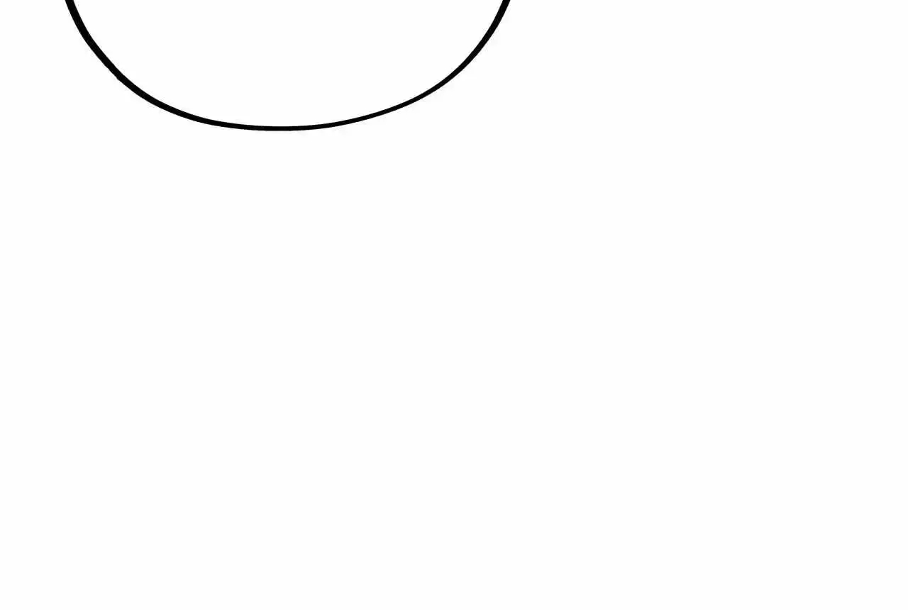 The Eternal Supreme Chapter 408 - Page 81