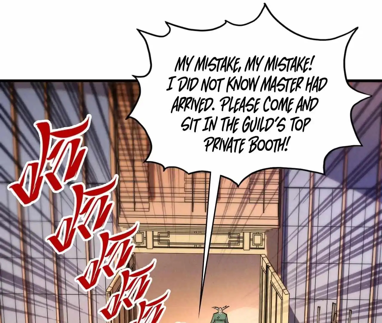 The Eternal Supreme Chapter 408 - Page 82