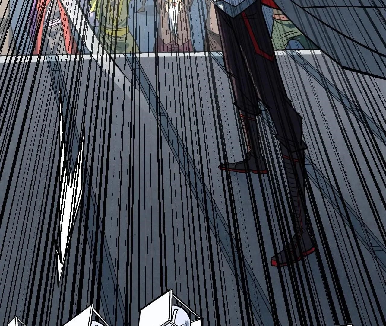 The Eternal Supreme Chapter 409 - Page 119