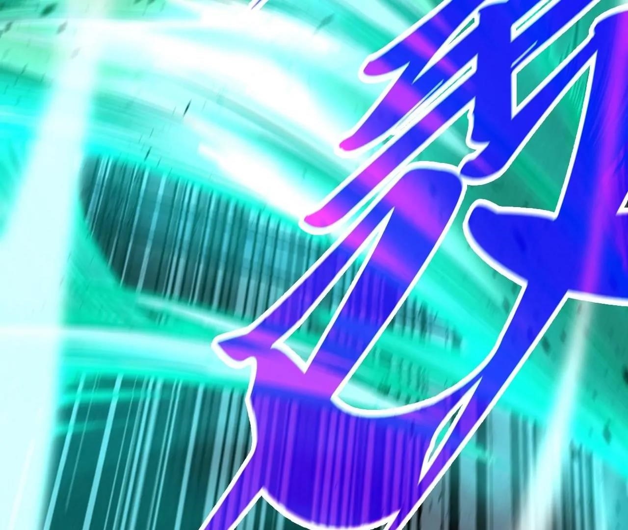 The Eternal Supreme Chapter 409 - Page 138