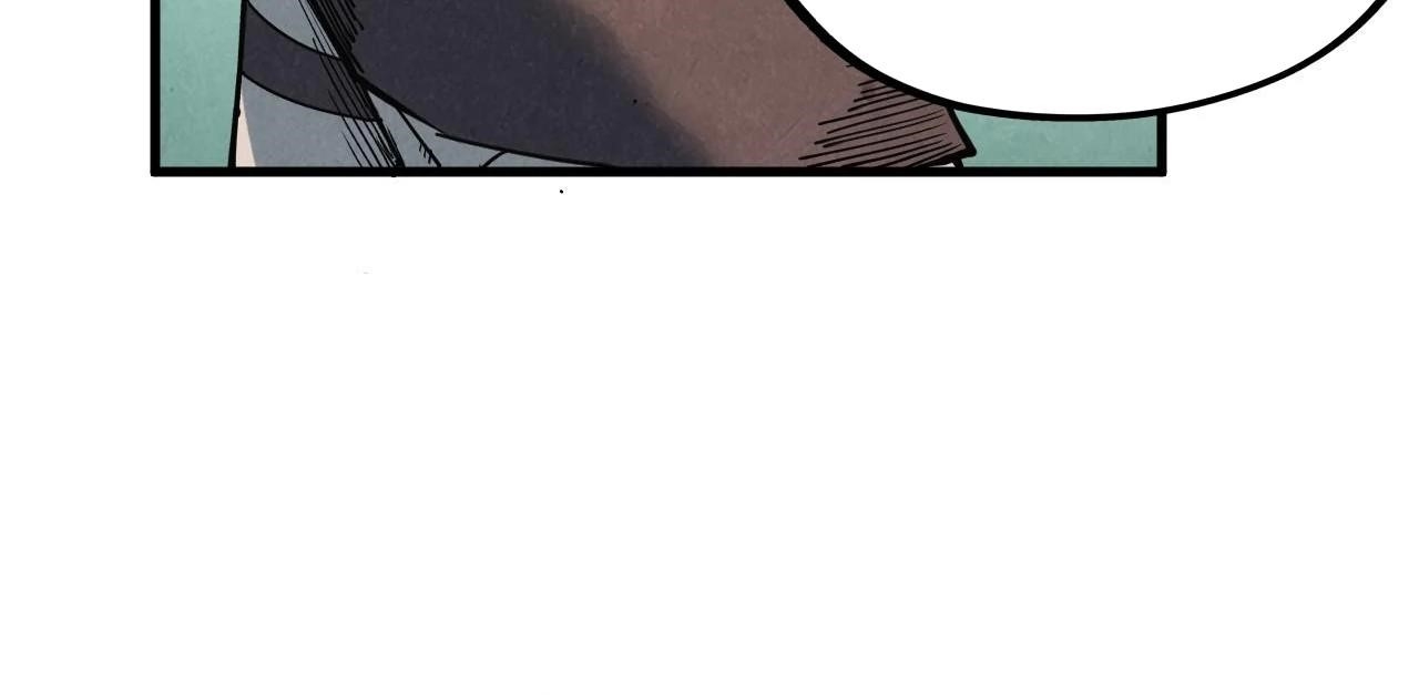 The Eternal Supreme Chapter 409 - Page 145