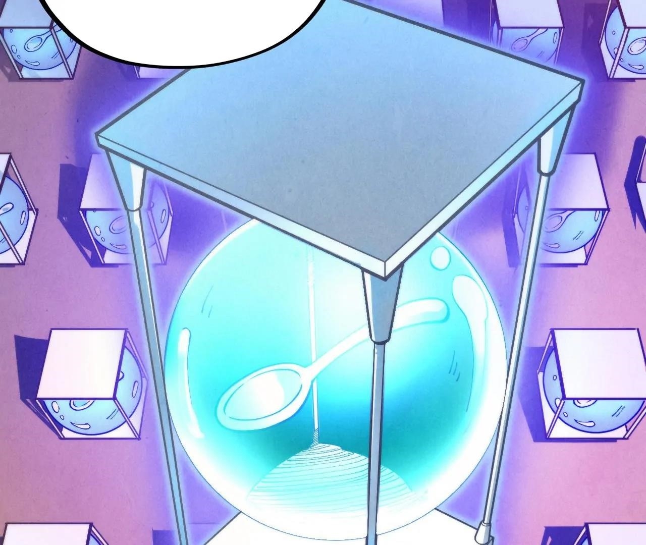 The Eternal Supreme Chapter 409 - Page 16