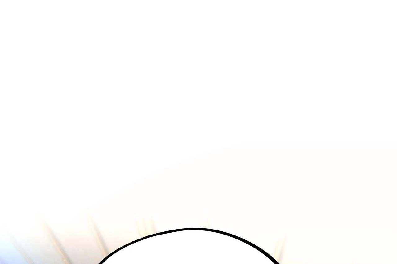 The Eternal Supreme Chapter 409 - Page 2