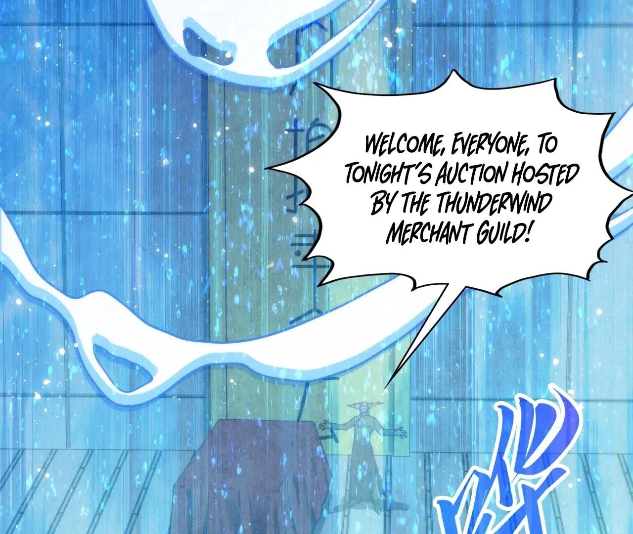 The Eternal Supreme Chapter 409 - Page 9