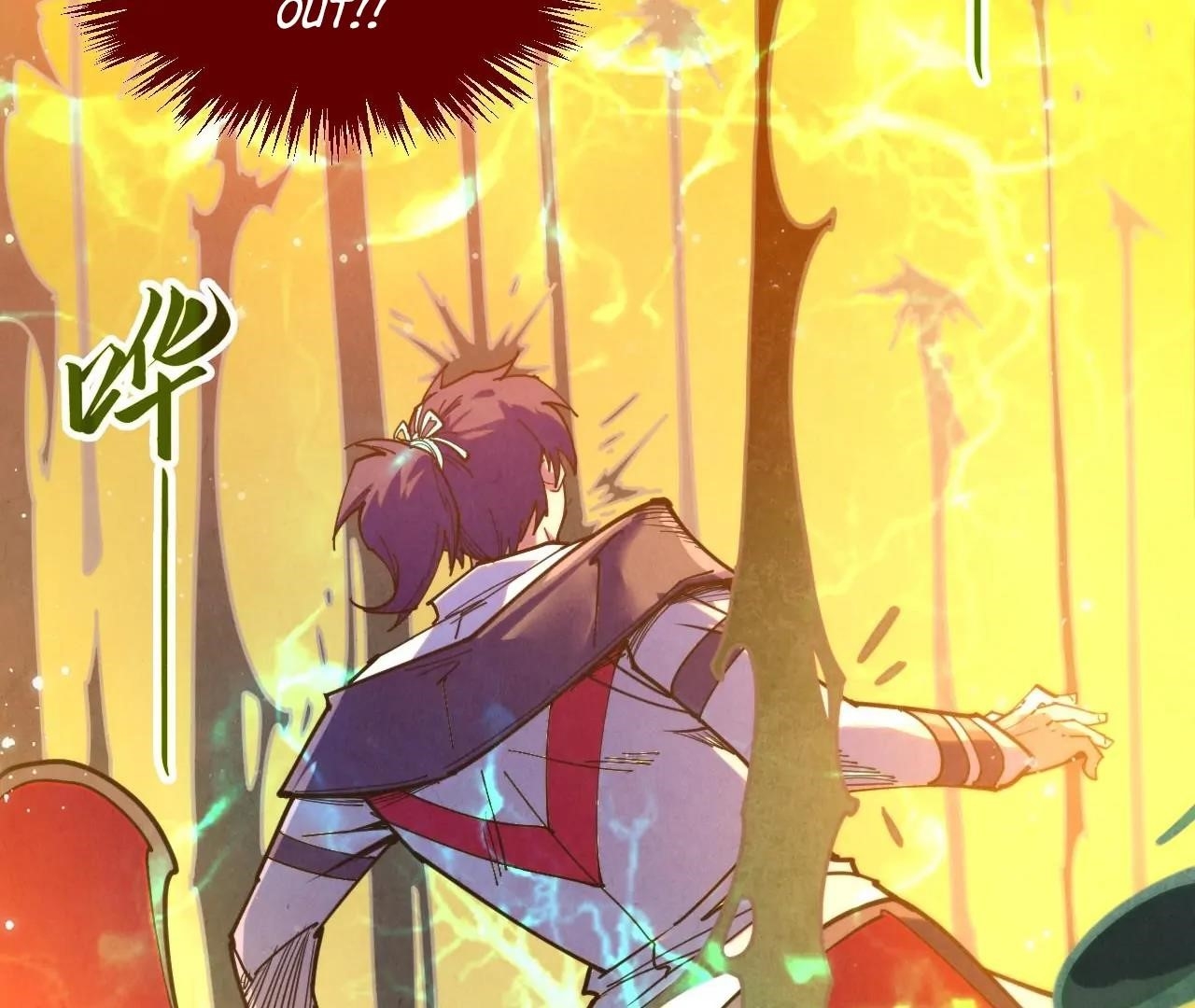 The Eternal Supreme Chapter 410 - Page 137