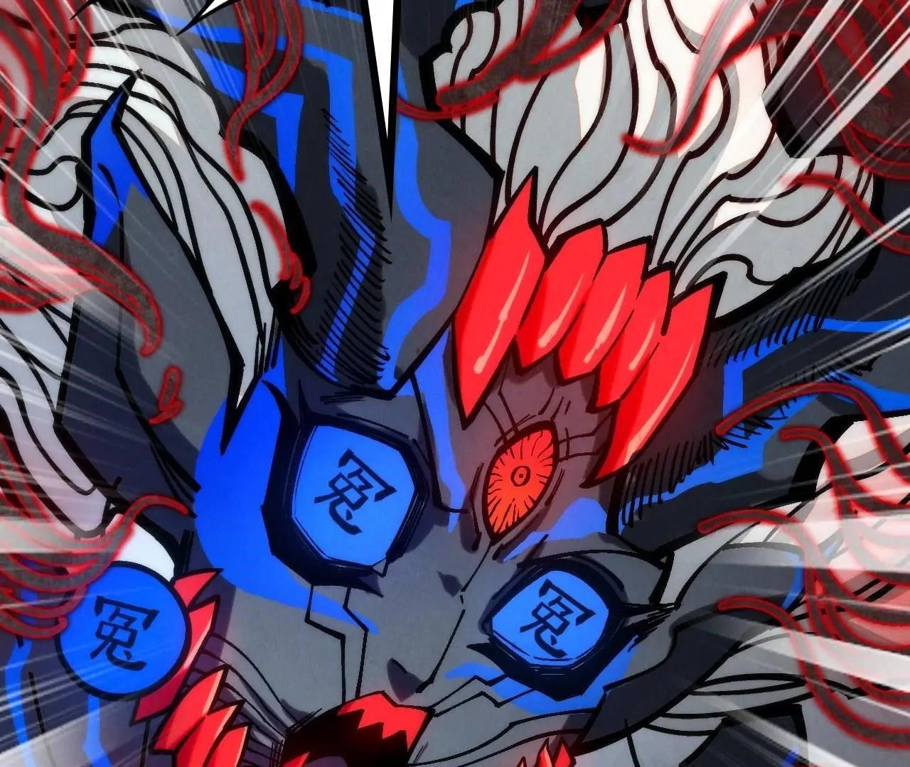 The Eternal Supreme Chapter 410 - Page 175