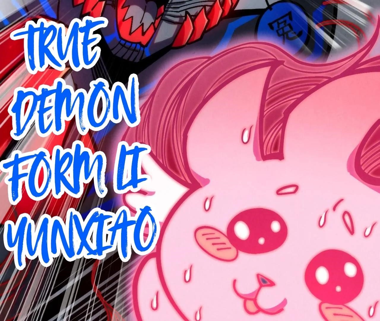 The Eternal Supreme Chapter 410 - Page 176