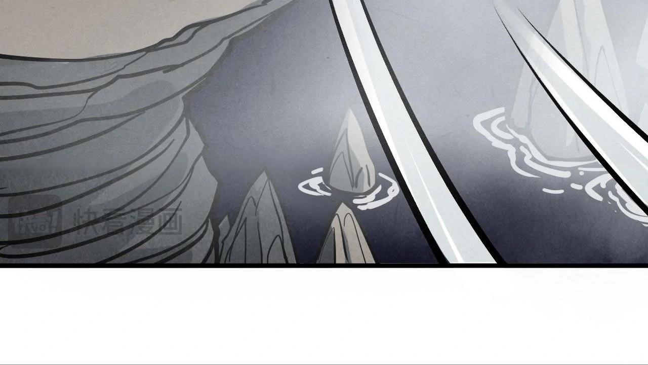 The Eternal Supreme Chapter 410 - Page 31