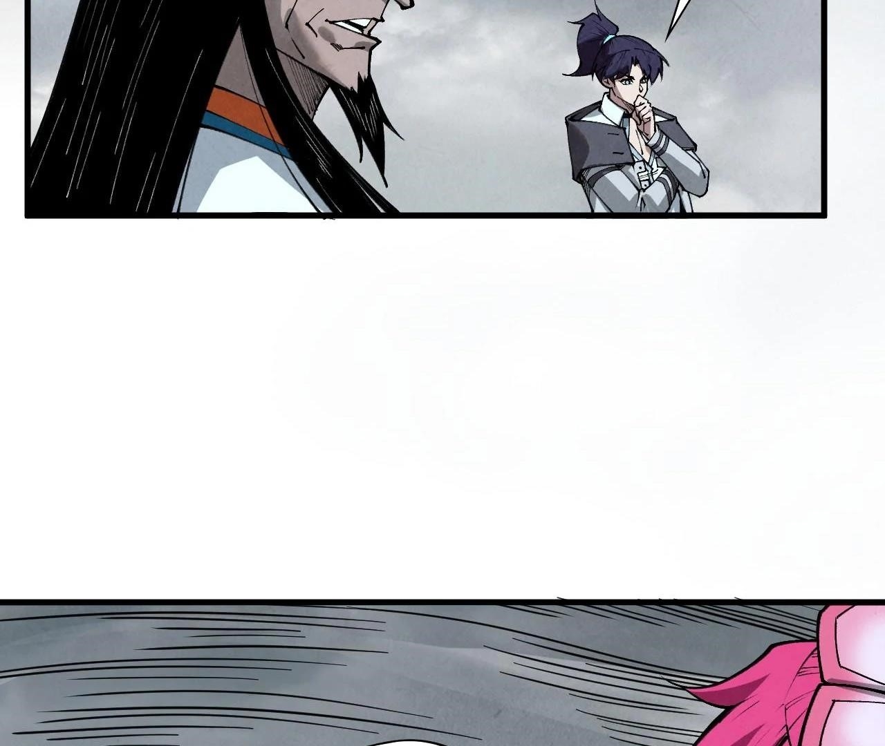 The Eternal Supreme Chapter 410 - Page 41