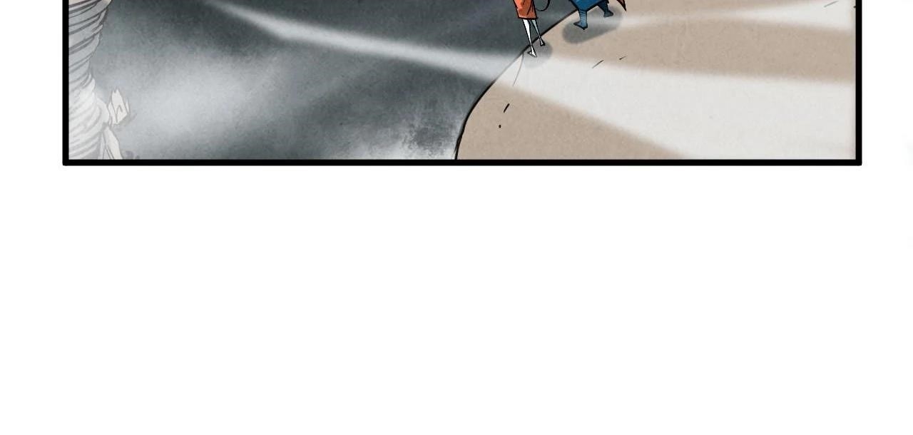 The Eternal Supreme Chapter 410 - Page 79