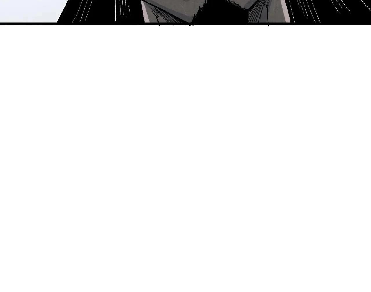 The Eternal Supreme Chapter 411 - Page 114