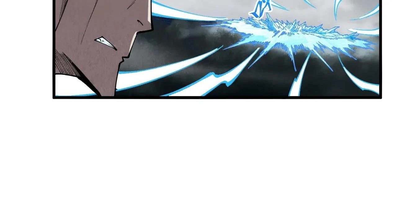 The Eternal Supreme Chapter 411 - Page 121