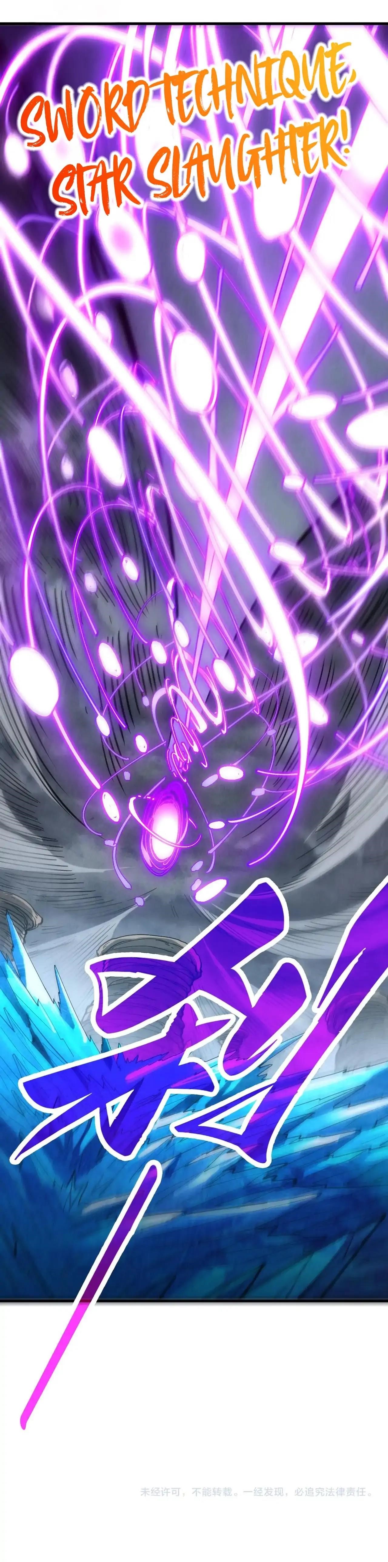 The Eternal Supreme Chapter 411 - Page 148