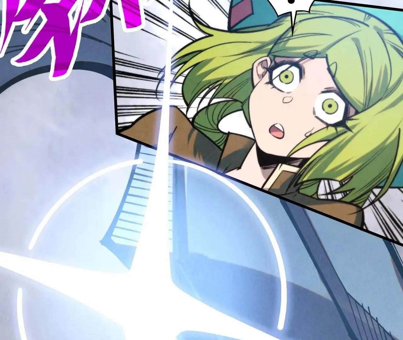 The Eternal Supreme Chapter 411 - Page 23