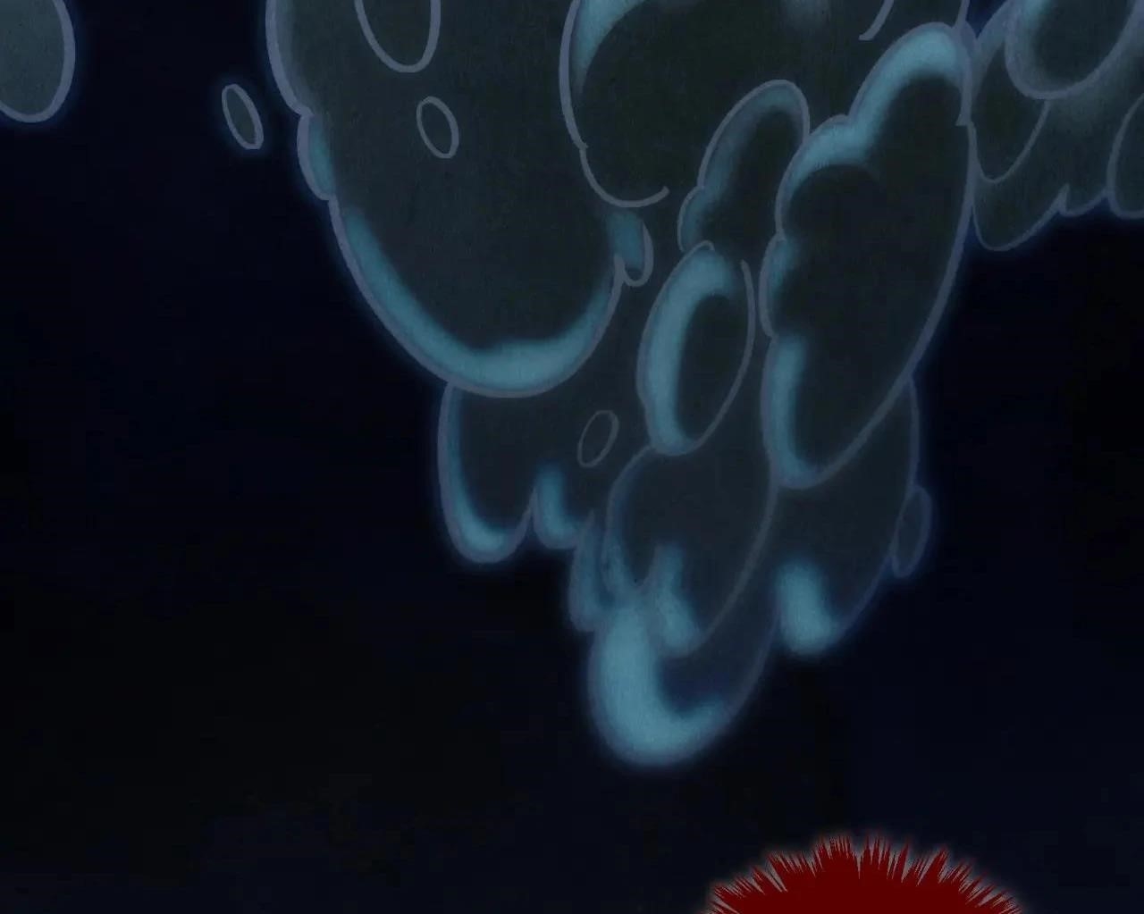 The Eternal Supreme Chapter 411 - Page 30