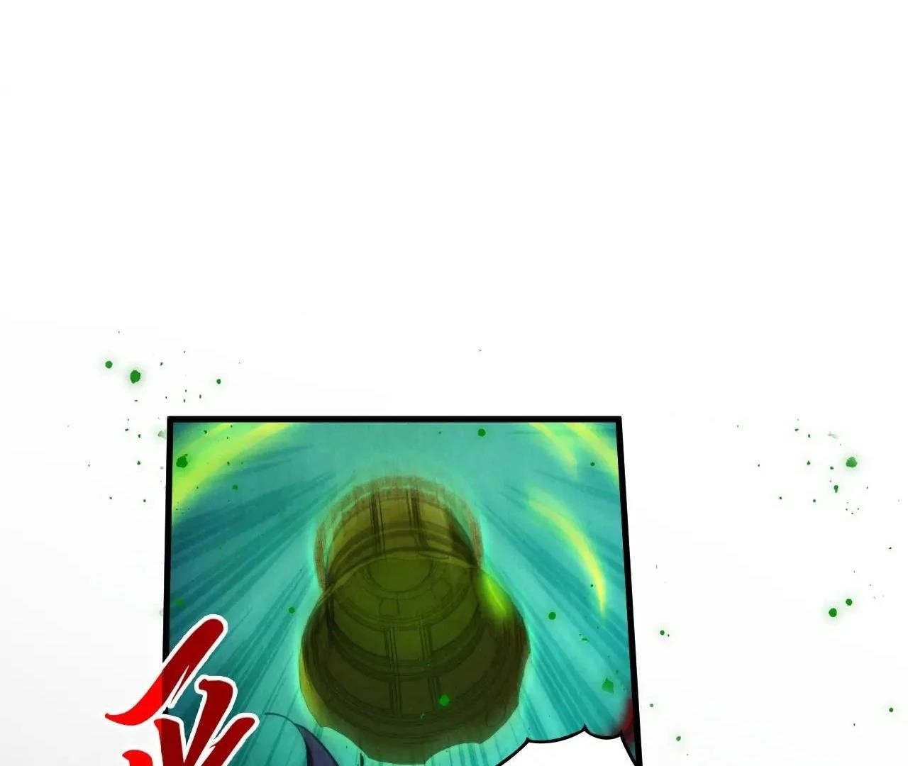 The Eternal Supreme Chapter 411 - Page 44