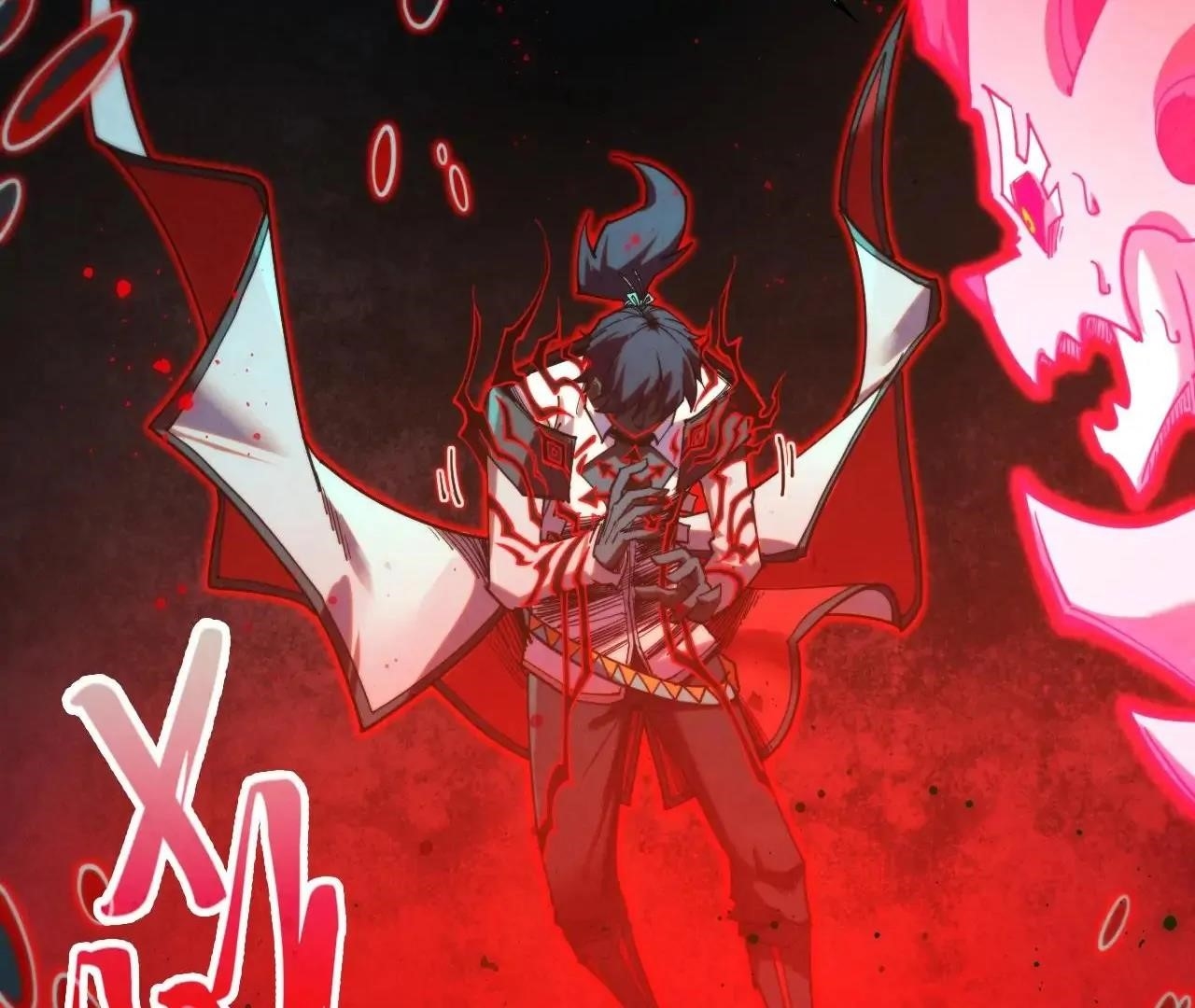 The Eternal Supreme Chapter 411 - Page 62