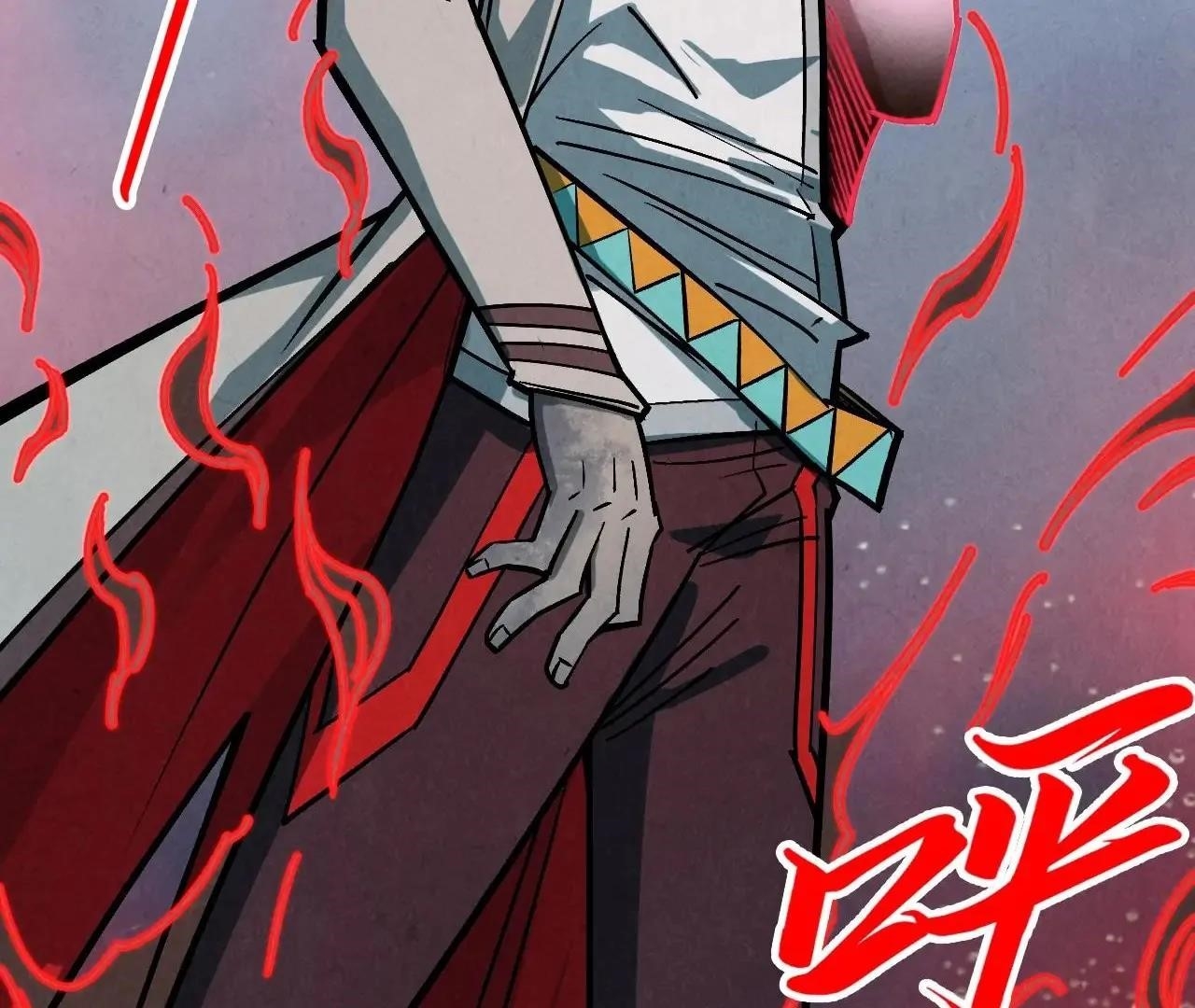 The Eternal Supreme Chapter 411 - Page 84